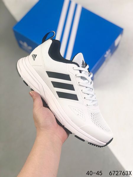 Adidas Nite Jogger 2022新款 3M反光全掌男款復古跑鞋