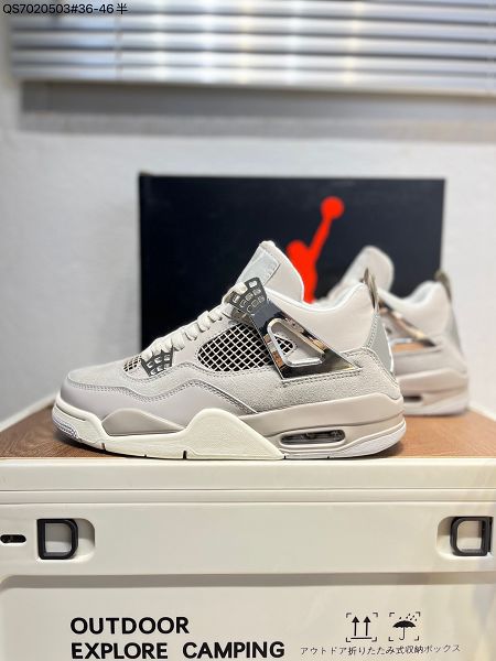 Air Jordan 4 Retro Frozen Moments 電鍍銀 2024全新男女款籃球鞋