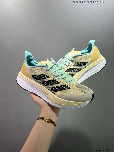 Adidas Adizero Boston 11 耐磨減震專業跑步鞋 北京馬拉松40周年限定男女鞋