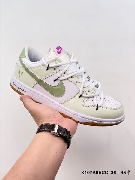 Nike SB Dunk Low 綁繩綁帶系列 塗鴉 復古低幫休閒運動滑板板鞋情侶鞋