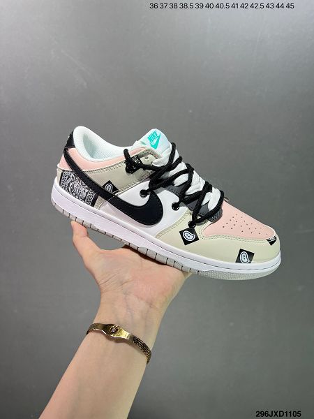 Futura x Nike Dunk Low SB聯名 情侶款解構綁帶滑板鞋 