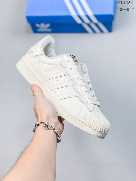 Adidas Superstar 2023新款 男女款休閒板鞋