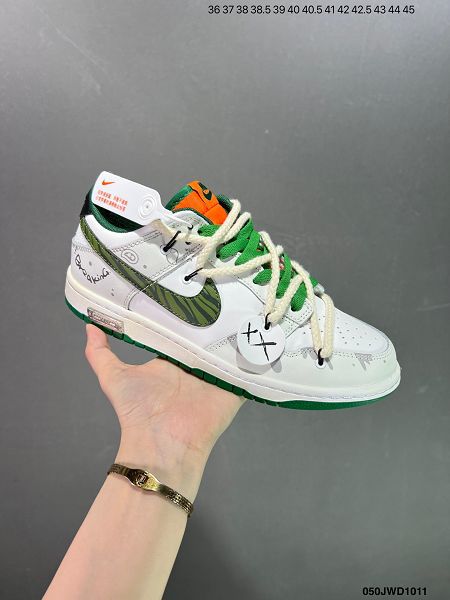 Nike SB Dunk Low」GreenBeige系列 2023全新男女款綁繩解構風低幫休閒運動滑板板鞋