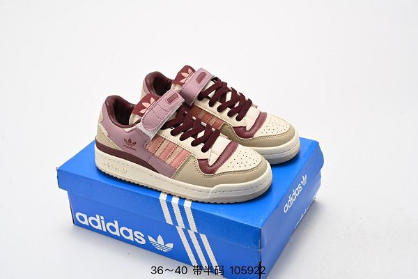 Adidas三葉草 Originals Forum 84 Low 羅馬系列魔術貼 男女款低幫復古系帶休閒板鞋