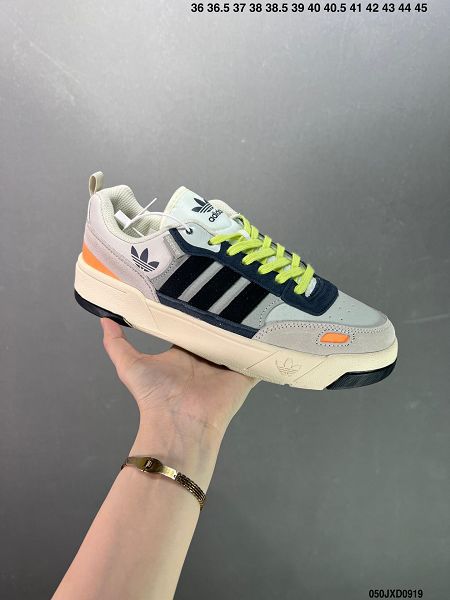 Adidas Originals Post UP 2023全新男女款摩登時尚板鞋