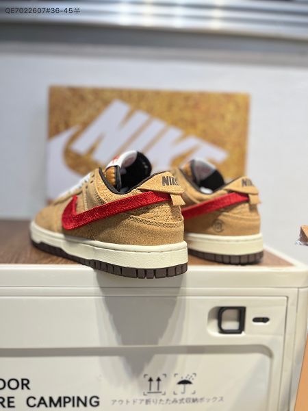 Clot x Nike SB Dunk Low 20th 2023新款 聯名軟木塞換鈎男女款休閒運動板鞋