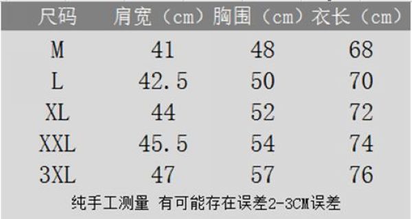 CH polo衫 2021新款 CH翻領短袖polo衫 MG9806款