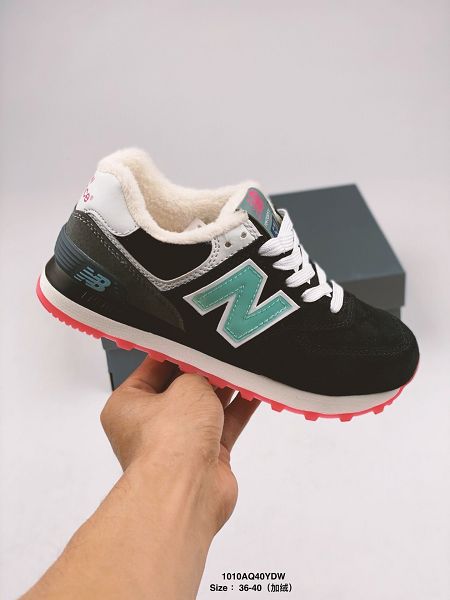 New Balance ML574 2020新款 NB紐巴倫豬八皮內裡加絨保暖復古女生慢跑鞋