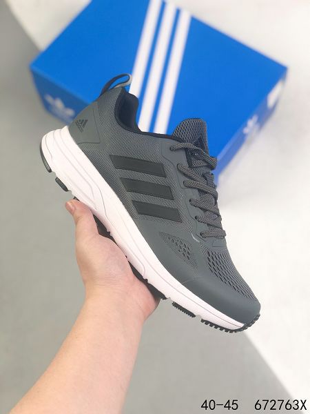 Adidas Nite Jogger 2022新款 3M反光全掌男款復古跑鞋