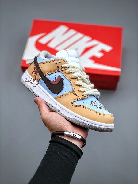 Nike SB Dunk Low Aged Navy 2022新款 扣籃系列低幫男女款滑板鞋