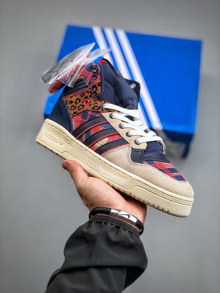 Adidas Originals Rivalry High Leather M 2023新款 競賽系列男女款高幫復古小白板鞋