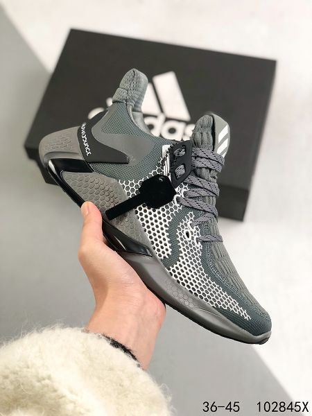 Adidas Alphabounce beyond m 2022新款 男女款超級梭織鞋面耐磨緩震運動鞋