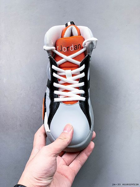 Air Jordan AJ7 Retro Pantone 高幫實戰籃球鞋 2024全新休閒小童鞋