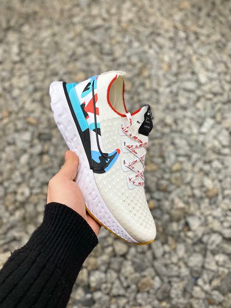 Nike Epic React Flyknit 瑞亞全新系列 2020新款 編織透氣情侶款休閒運動跑步鞋