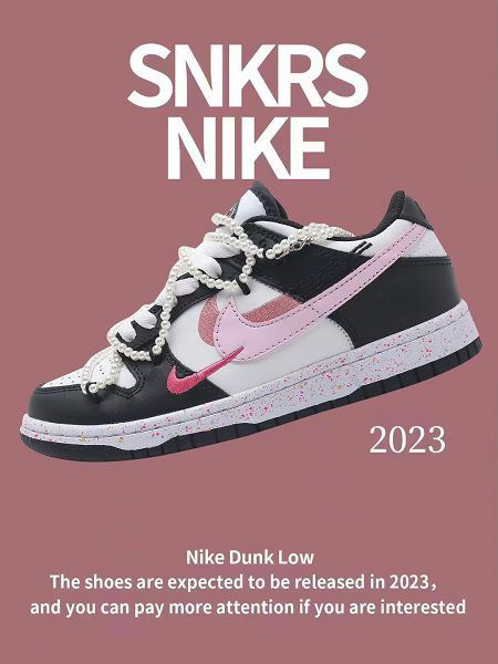 Nike SB Dunk Low 2023新款 扣籃系列男女款低幫休閒運動滑板鞋