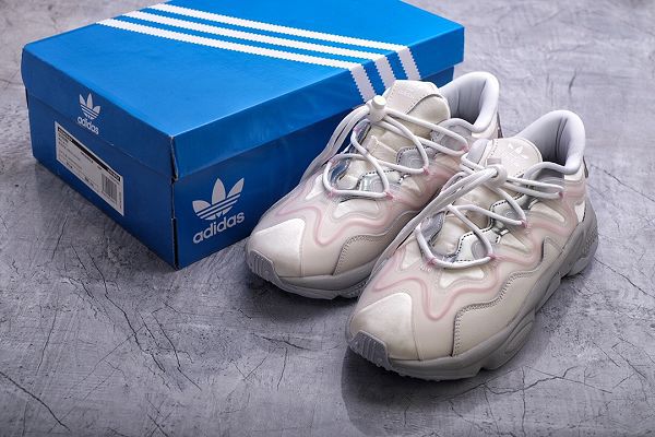 Adidas Ozweego adipene 2021新款 水管2.0皮面復古男女生運動老爹鞋 帶半碼