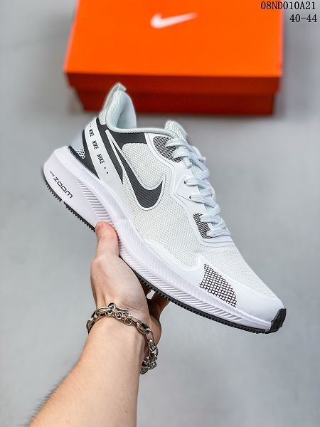 Nike AIR ZOOM PEGASUS 2023新款 飛馬緩震男款跑步鞋