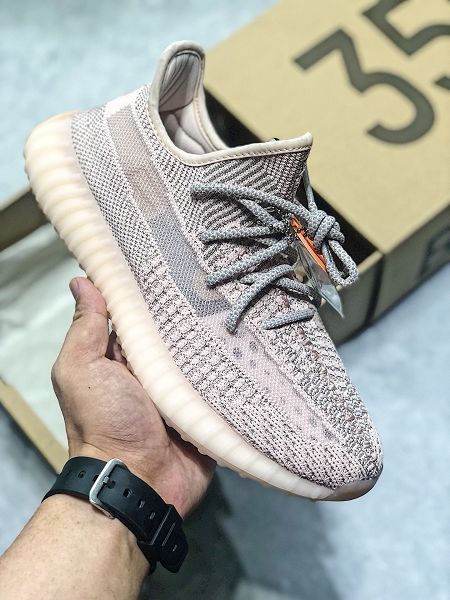 Adidas Yeezy Boost 350 V2 2020新款 真爆椰子情侶款慢跑鞋 帶半碼