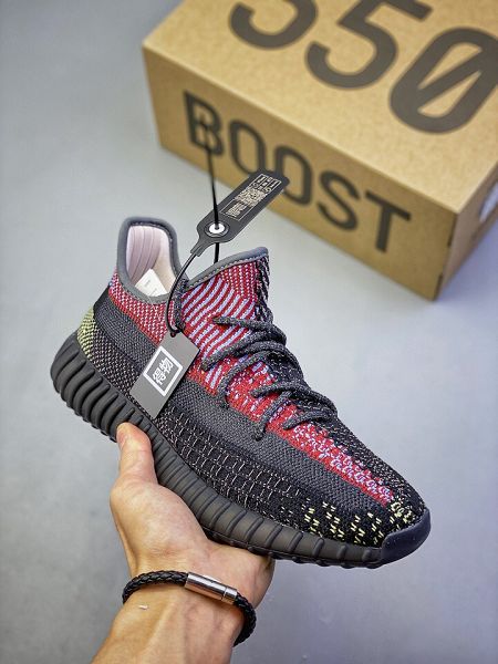 Adidas Yeezy Boost 350 V2 2021新款 真爆滿天星椰子情侶款慢跑鞋