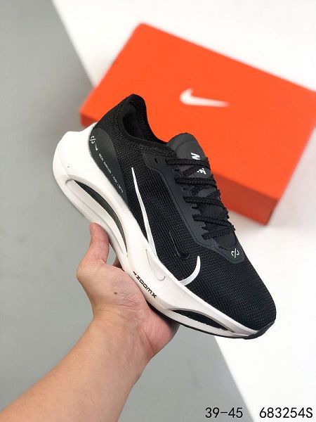 Nike Air Zoom Pegasus 39 2021新款 登月39代針織透氣男生慢跑鞋 帶半碼