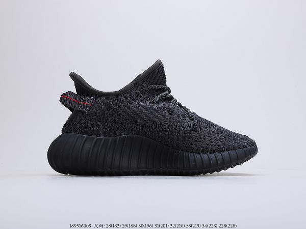 Adidas Yeezy Boost 350 V2 2020新款 椰子爆米花底休閒運動童鞋