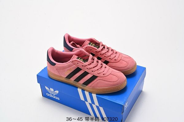 Adidas Originals Gazelle Indoor 德訓系列 2024男女款三葉草復古休閒運動板鞋