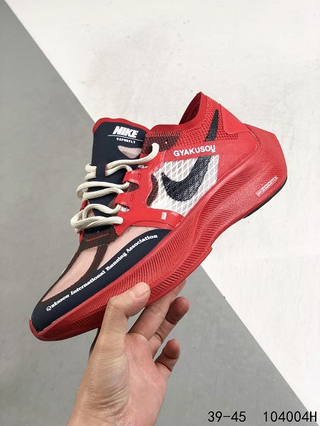 Nike ZoomX Vaporfly NEXT% 2021新款 馬拉松泡棉超輕緩震男款運動慢跑鞋