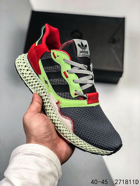 Adidas Alphaedge 4D M XY 2021新款 針織呼吸面男生休閒慢跑鞋