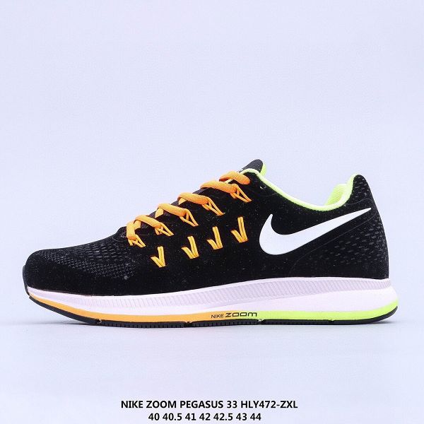 Nike Zoom Pegasus 33 2020新款 登月33代豬八革透氣緩震男生慢跑鞋