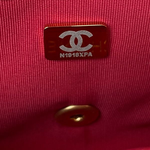 chanel包包 香奈兒2022新款手提包 DSAS3368金幣鏈條單肩斜挎包