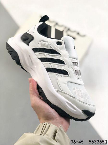 Adidas Maxxwavy 新款 2024全新男女款戶外休閒運動跑鞋