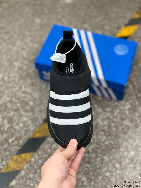 Adidas Adimatic Low 2023新款 馬蒂奇系列男女款復古鯊魚麵包鞋