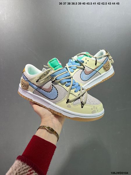 Nike Dunk Low SB系列 2024全新男女款經典百搭休閒運動滑板鞋