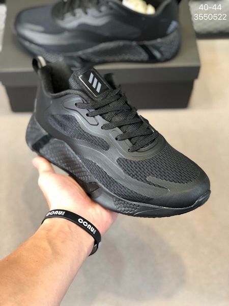 Adidas AlphaBounce Instinct 2020新款 全新阿爾法網紗高頻科技鞋面 男生休閒跑步鞋