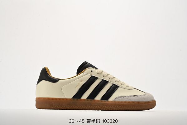 Adidas三葉草 Originals Samba Vegan OG 2024新款桑巴舞系列 男女款紳士德訓足球皮革板鞋