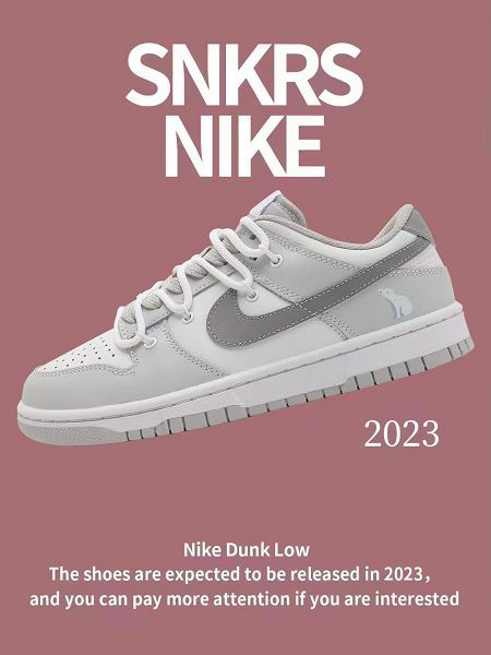 Nike SB Dunk Low 2023新款 扣籃系列男女款低幫休閒運動滑板鞋