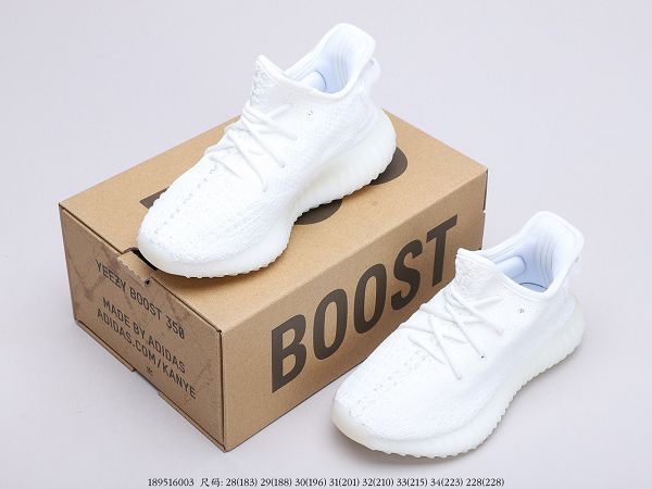 Adidas Yeezy Boost 350 V2 2020新款 椰子爆米花底休閒運動童鞋