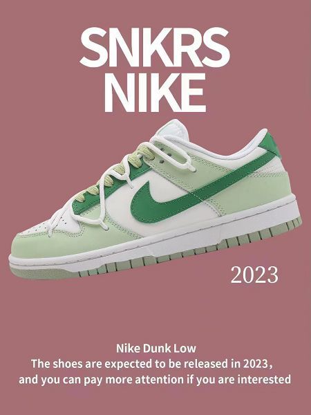 Nike SB Dunk Low 2023新款 扣籃系列男女款低幫休閒運動滑板鞋