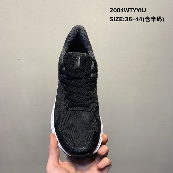 New Balance 2020新款 MFCPRLB2 輕便回彈網面男女生跑步鞋