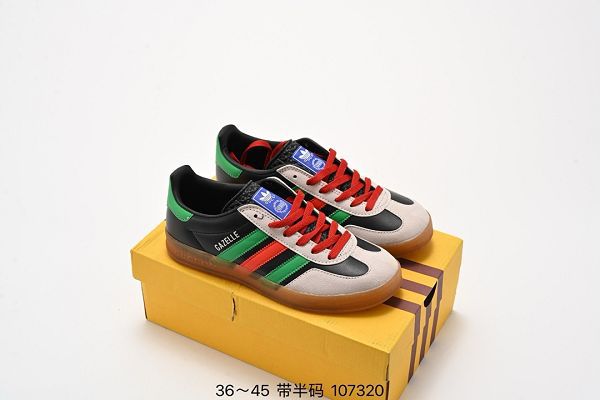 Adidas Originals Gazelle Indoor 德訓系列 2024男女款三葉草復古休閒運動板鞋