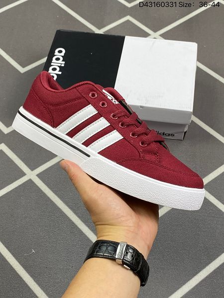 ADIDAS GVP CANVAS STR 男女鞋 網球文化鞋 校園板鞋 低幫系帶 帆布鞋 三葉草運動鞋