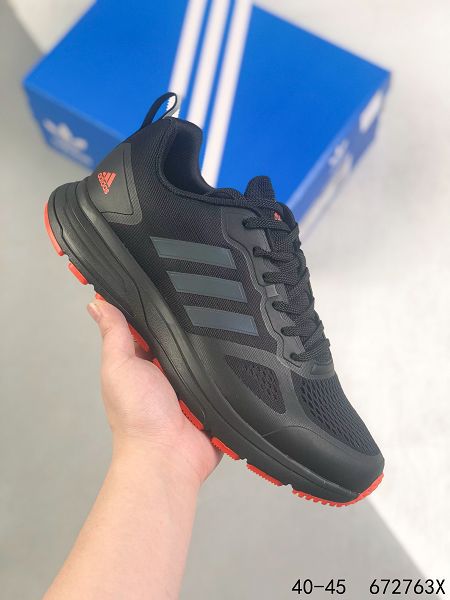 Adidas Nite Jogger 2022新款 3M反光全掌男款復古跑鞋