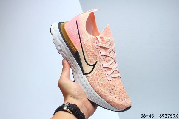 Nike Epic React Flyknit 瑞亞全新系列 2020新款 編織透氣情侶款休閒運動跑步鞋