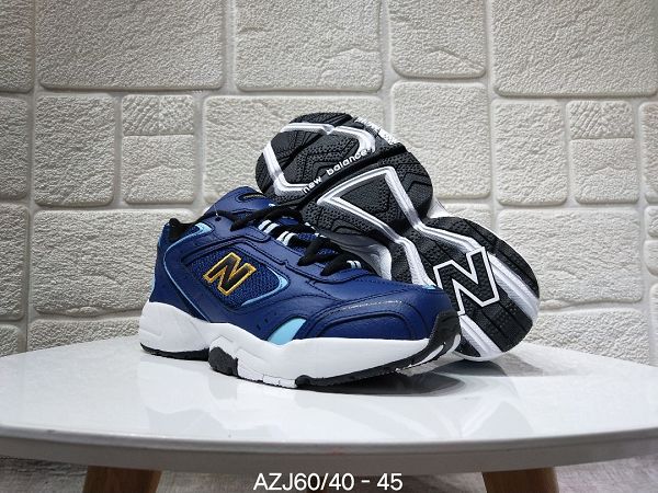 New Balance 452 2020新款 NB紐巴倫增高厚底復古情侶款老爹鞋