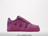 Nike Air Force 1 』07 空軍一號低幫運動板鞋 2024新款男女鞋