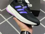 Adidas SUPERNOVA Rise 減震回彈爆米花透氣休閒跑步鞋 2024新款女鞋