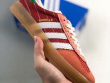 Adidas Gazelle Indoor 尼龍布 三葉草復古防滑耐磨低幫板鞋 2024新款男女鞋