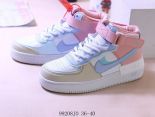 Nike Air Force 1 Low SHADOW 2020新款 馬卡龍女生高幫休閒板鞋