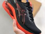 Asics Gel-Kinsei Max 金星升級版系列 2024全新男款低幫超輕量專業運動慢跑鞋