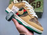 NIKE SB Dunk Low x GUCCI 高端定製古馳配色 2024新款男女生板鞋